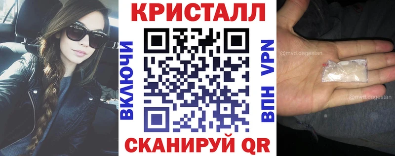 АМФЕТАМИН 98%  Купить где  Усть-Илимск 