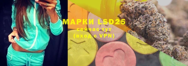MDMA Киренск