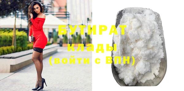 мдпв Киреевск