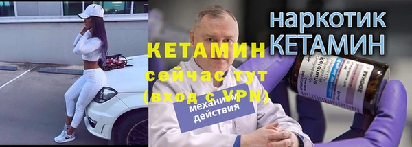 MDMA Киренск