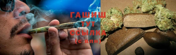 MDMA Киренск