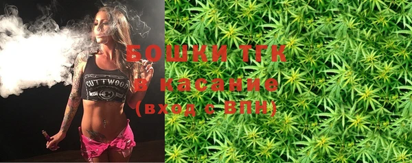 MDMA Киренск