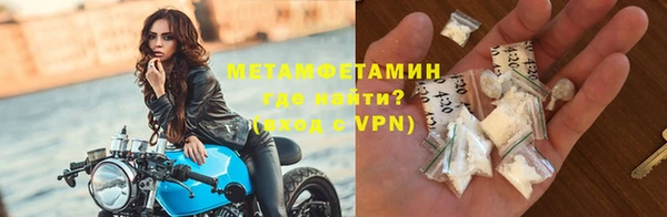 MDMA Киренск