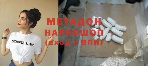 мдпв Киреевск