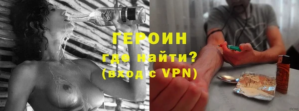 мдпв Киреевск