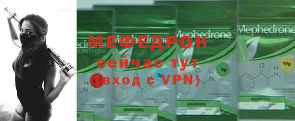 MDMA Киренск