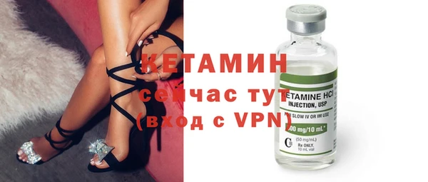 мдпв Киреевск