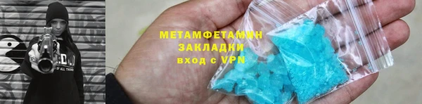 мдпв Киреевск