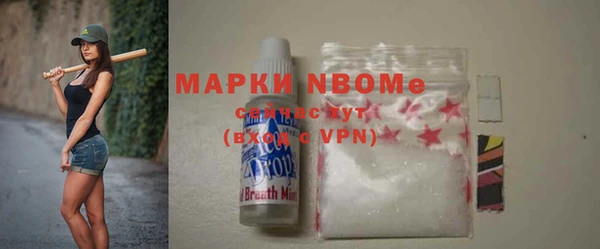 MDMA Киренск