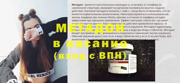 мдпв Киреевск