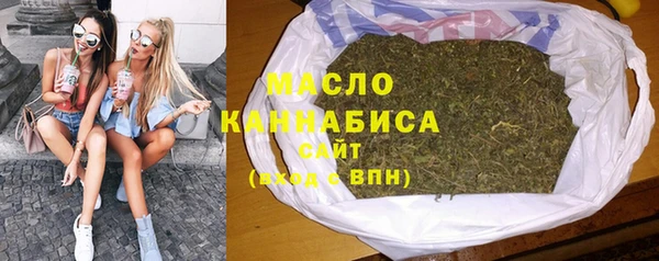MDMA Киренск