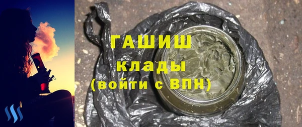 мдпв Киреевск