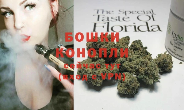 MDMA Киренск