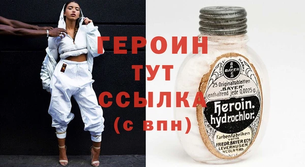 мдпв Киреевск