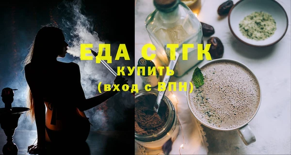 MDMA Киренск
