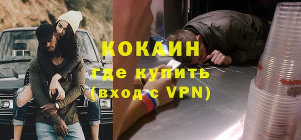мдпв Киреевск