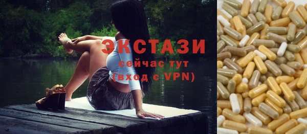 MDMA Киренск
