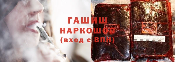 MDMA Киренск