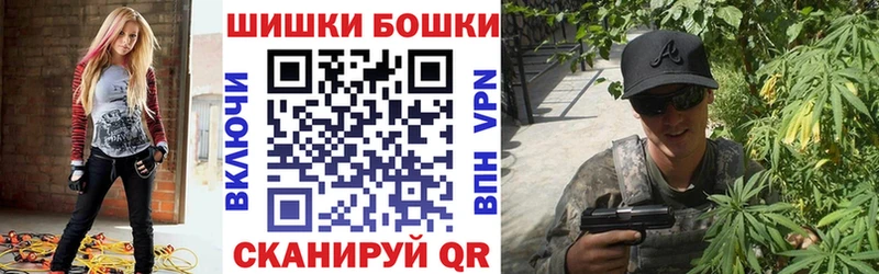 МАРИХУАНА ГИДРОПОН  Купить  Усть-Илимск 